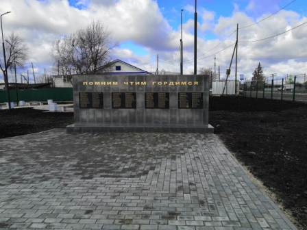 2020-05-08b.jpg
