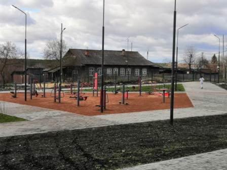 2020-05-08d.jpg